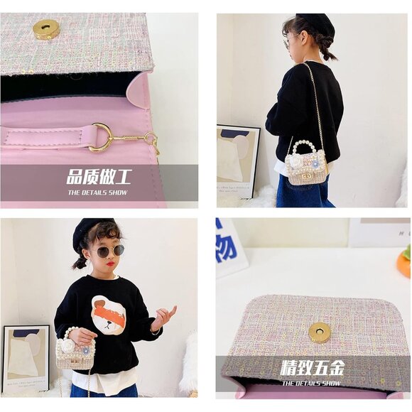 Charming Toddler Purse with Rabbit Design for Little Girls - Perfect Accessory - Picture 3 of 6